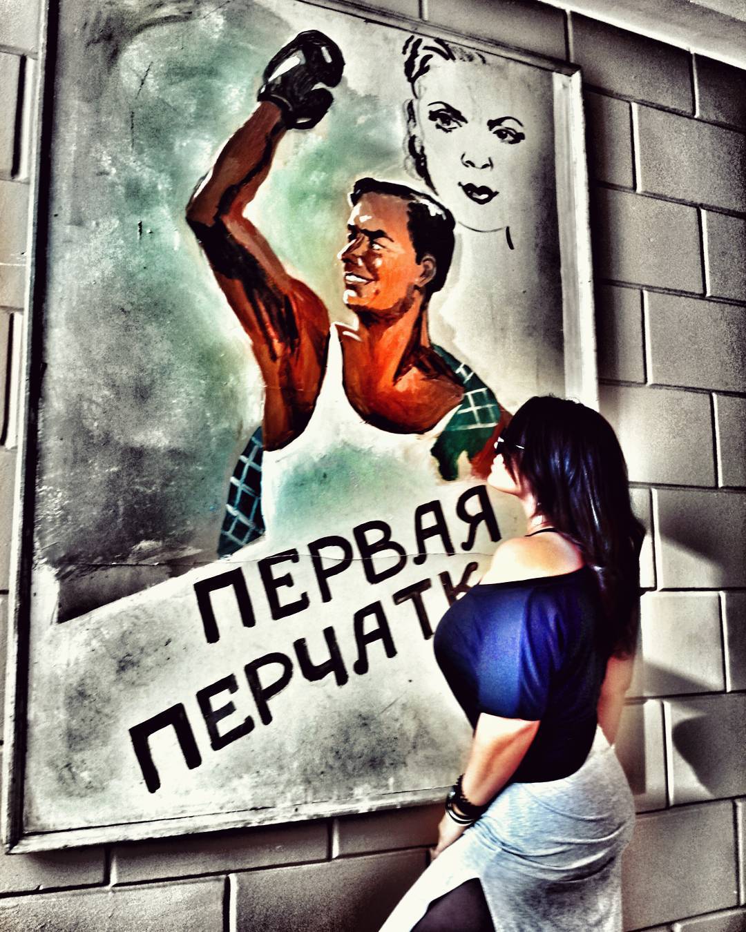 by miazarring