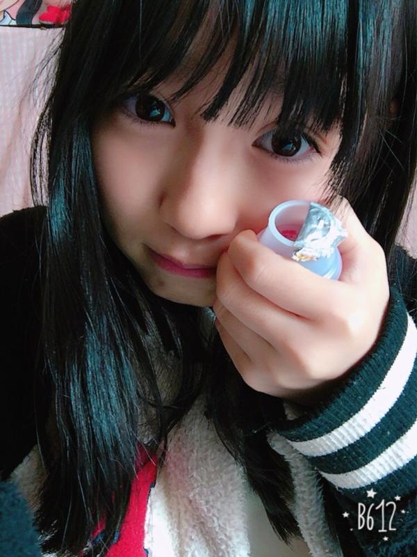 hkt48g: Maasan