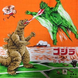 jimpluff:  Mysterious Godzilla handkerchiefs featuring battles with Varan and Manda 