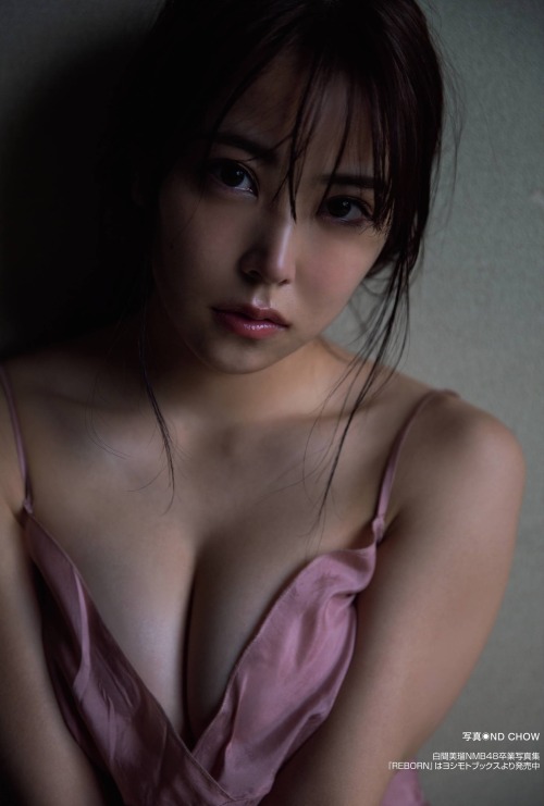 Porn kyokosdog:Shiroma Miru 白間美瑠, FLASH photos