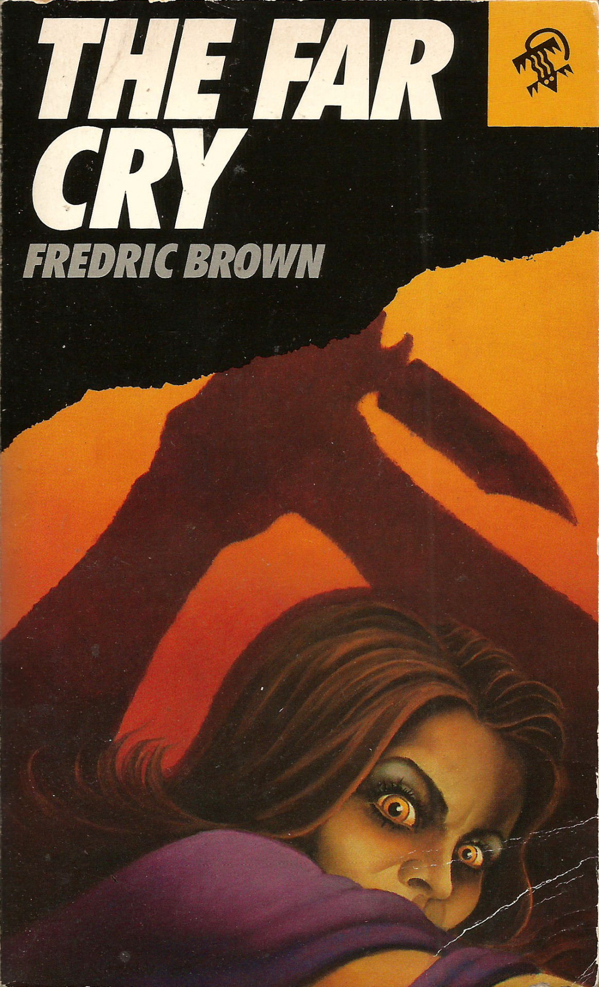 everythingsecondhand:The Far Cry, by Fredric Brown (Black Lizard Books, 1979). From