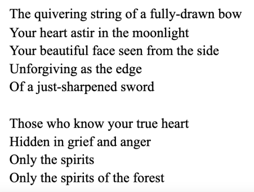 ladysarashina: Mononoke Hime, translated lyrics by Hayao Miyazaki A beautiful song, a beautiful poem