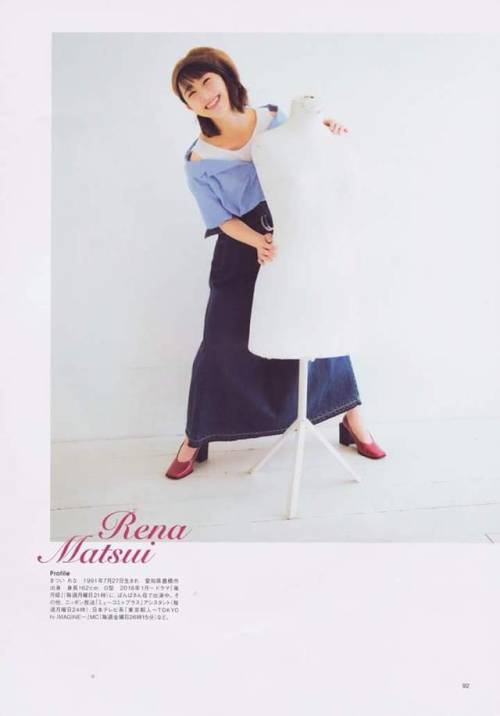 choconobingo:  Matsui Rena • GirlsPlus Vol.03発売中> 