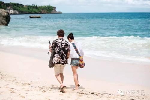 gapiplus:  [We Are In Love] Orange Juice CP Song Ji Hyo &amp; Chen BoLin undisclosed shooting ph