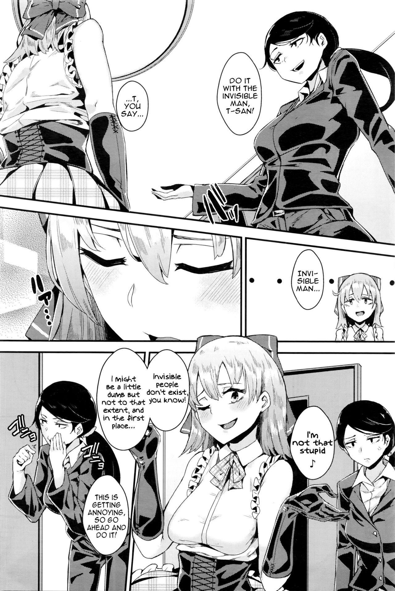 dangerouscumdispensary:  Idol wa Hitoshirezu Ecchi ga Shitai by yumoteliuce