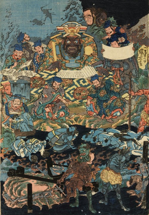 The King of Hell Lording Over His Domain by Utagawa Kuniyoshi (Edo Period)