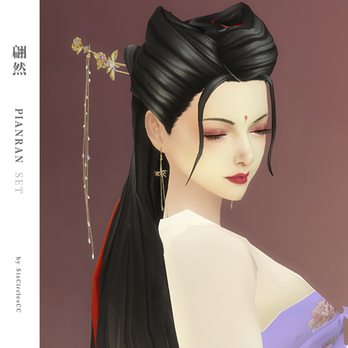 Chinese Hairstyle - Pianran