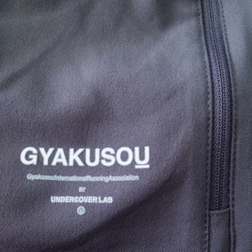 #gyakusou #undercover #nike