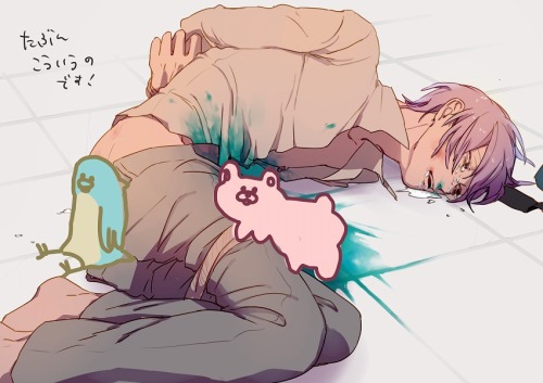 yaoishizz:  source [x] 