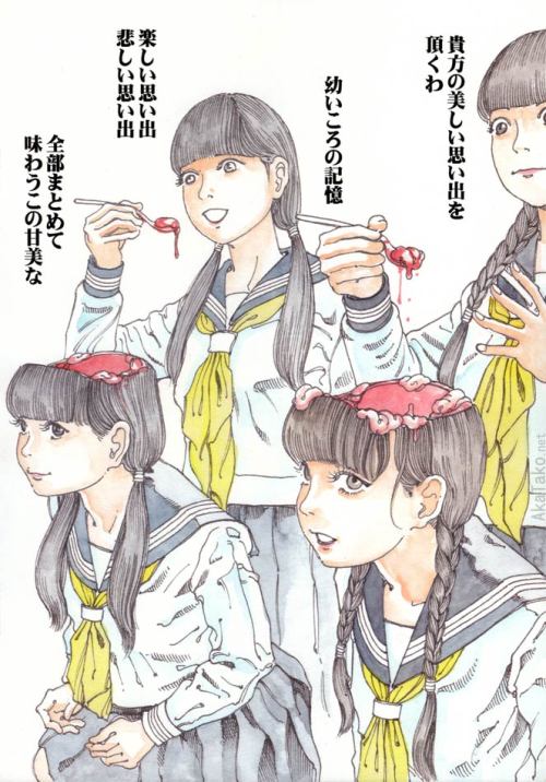 Yummy memories! Tastes like childhood!!From “After School” mini book by Shintaro Kago. S