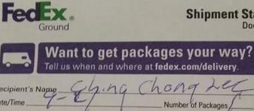  koreaunderground:  Fedex Employee Refers to Package Recipient as “Ching Chong”