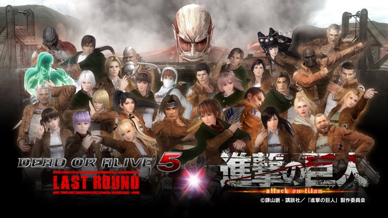 snkmerchandise:   News: DEAD OR ALIVE 5 Last Round x Shingeki no Kyojin Collaboration!