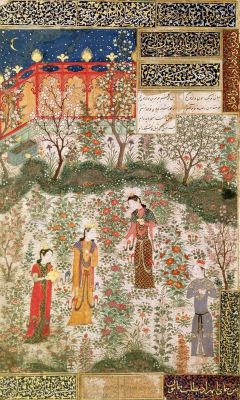 womeninarthistory:  The Persian Prince Humay Meeting the Chinese Princess Humayun in a Garden, 15th century 