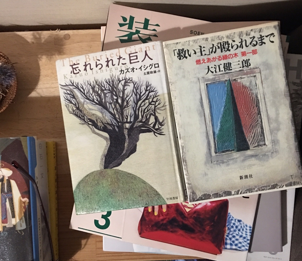 八舞姉妹 Explore Tumblr Posts And Blogs Tumgir 八舞姉妹 Explore Tumblr Posts And Blogs Tumgir