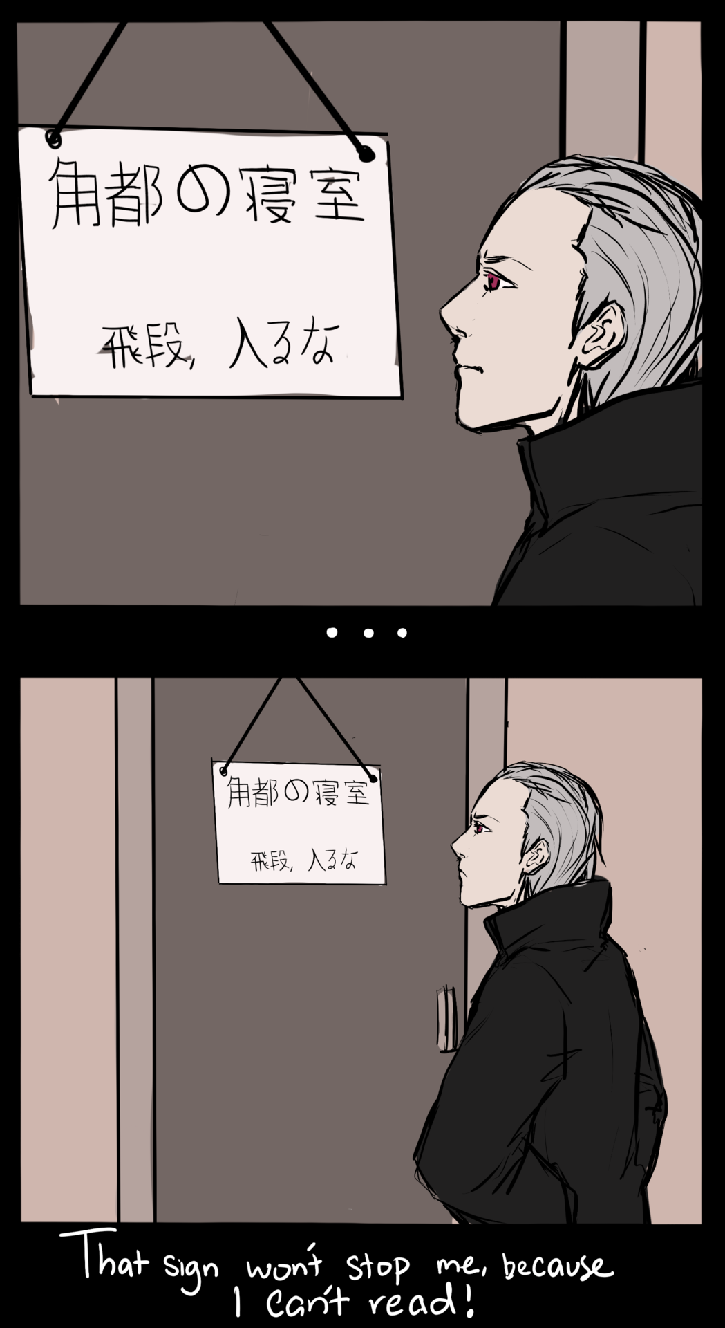 飛段 Hidan Explore Tumblr Posts And Blogs Tumgir