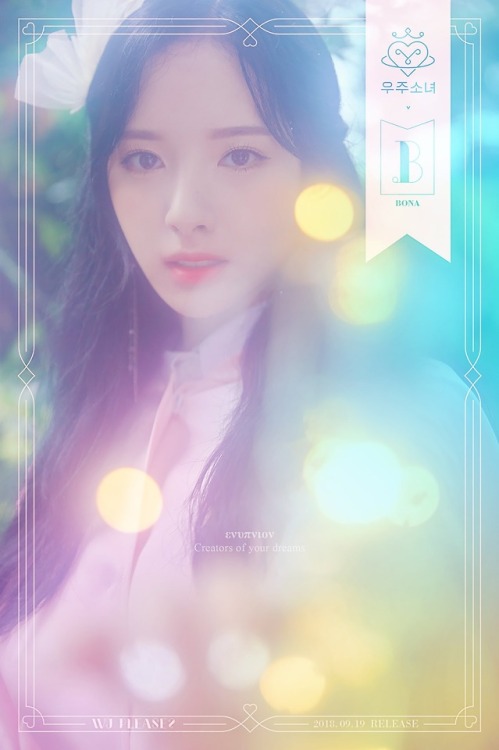 #WJ_PLEASE ? 2018.09.19 #우주소녀 #부탁해 #BONA #보나#우주소녀_부탁해#우주스타그램 #WJSN