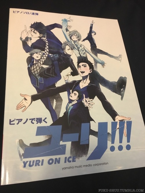 Technically this post belongs in @yoimerchandise, but I’m going to put it here: just got the official Yuri!!! on Ice piano sheet music book!The eight pieces included are:History Maker (YOI OP)Yuri on ICE (Yuuri FS)On Love: Eros (Yuuri SP)Stay Close