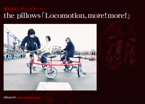 Ninja Slayer (TV ver.) Episode 1 Ending Theme by the pillows!Get ready for another selection of gdlk