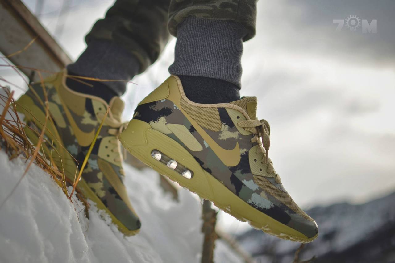 air max hyperfuse camo