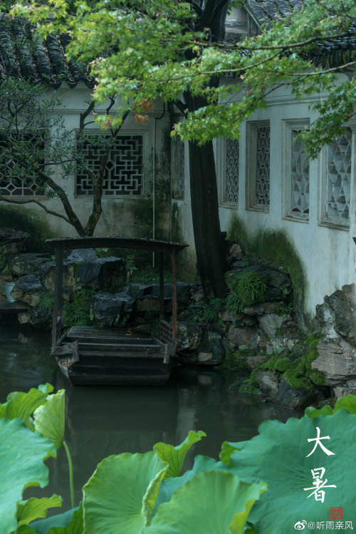 fuckyeahchinesegarden:拙政园zhuozhengyuan, suzhou, jiangsu province by 听雨亲风