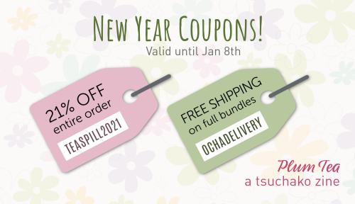 REMINDER: NEW YEAR COUPONS ADDED!To celebrate the new year, we’ve added two limited-time coupon code