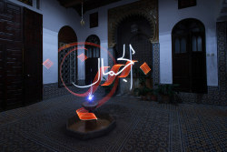 itscolossal:  Stunning Arabic Light Calligraphy