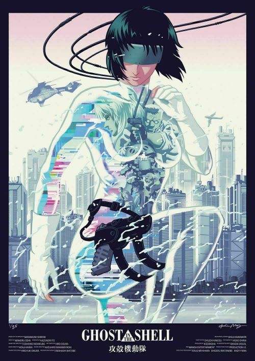 ghost in the shell