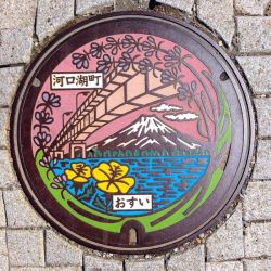 mayahan:  Photos of Japanese Manhole Covers