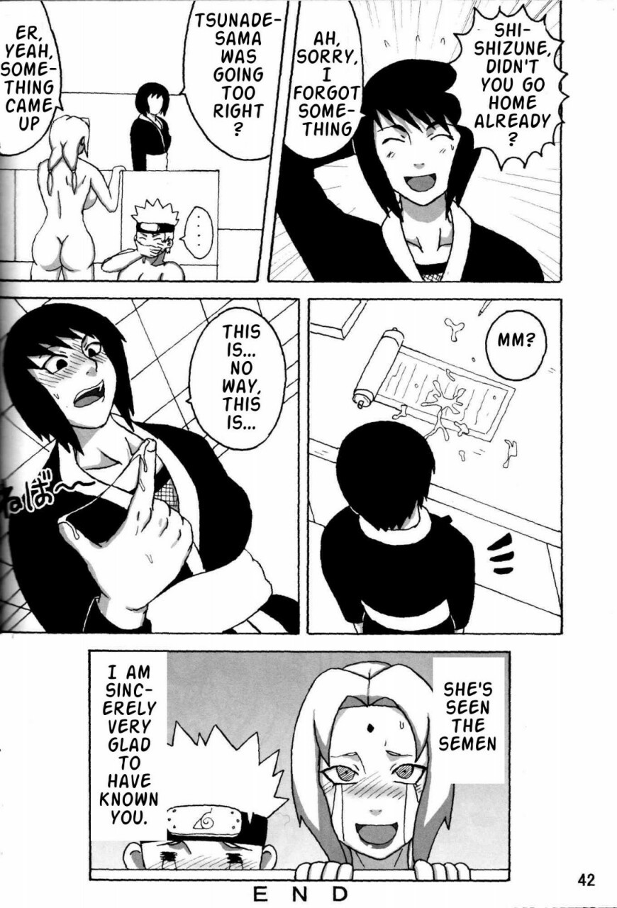 naruhocomic:  End