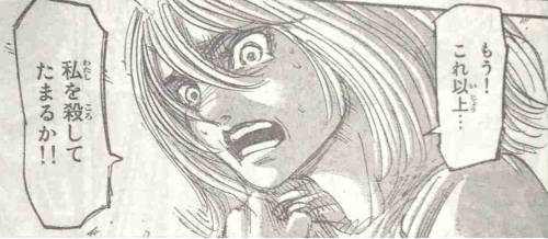 Porn Pics Spoilers for SnK Chapter 66 from Mangakansou!The