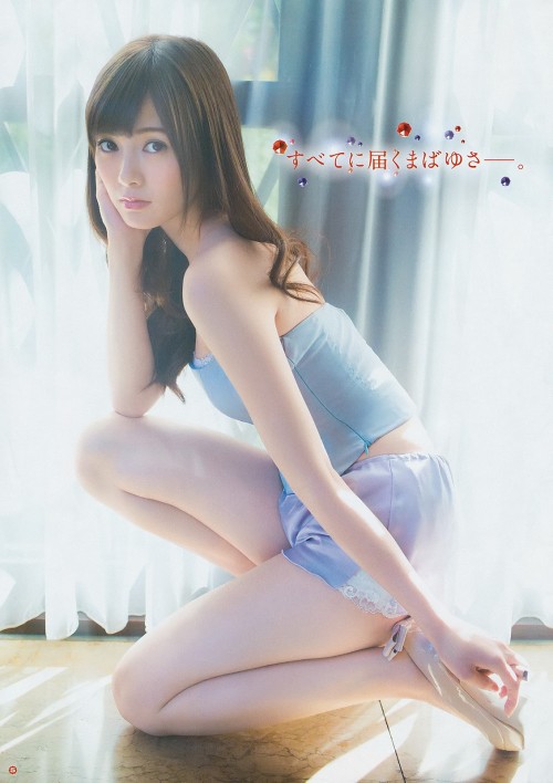 kyokosdog: Shiraishi Mai 白石麻衣, Young Gangan 2015 No.02  