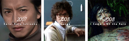 jdramajactor: credit : yutakuya.livejournal.com