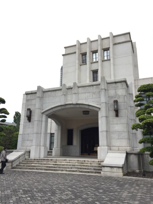 yasukuni