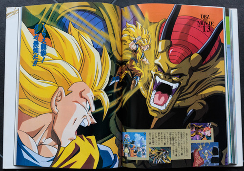 Daizenshuu_02_page001_e_poster, Dragon Ball Daizenshuu 02 S…