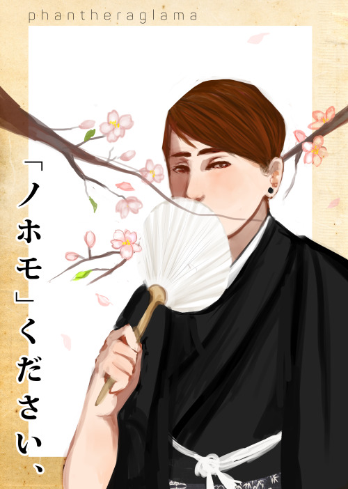 phantheraglama: in which i’d like to see danieru kun wear kimono. i think i may like japhan ju