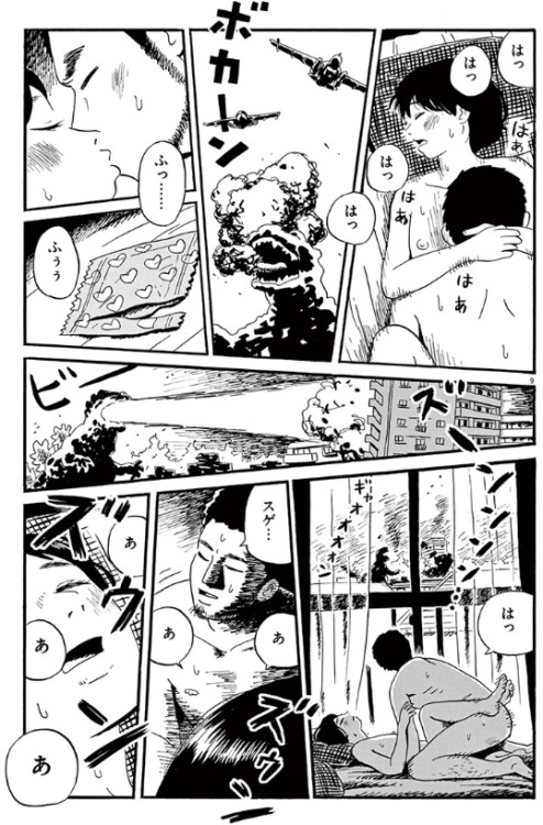 snubpollard:  You might remember Keigo Shinzo from this roundtable with Taiyō Matsumoto and Inio Asano which made the rounds a few weeks back; here he draws a pair of lovers fucking maniacally while Godzilla smashes their town. Note that this is *not*