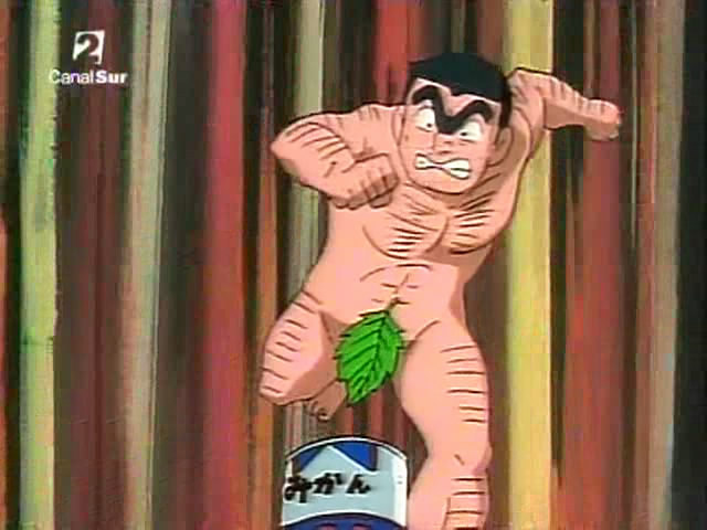 Matz-Bara