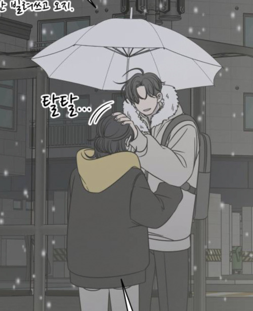 My Favorite Little Romance 101 Screenshots :3
