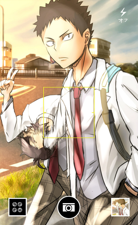 p3151765:  IWACHAN!!!!!! 