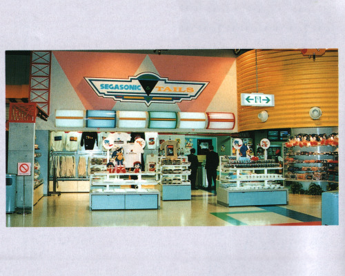 Promotional store at Joyopolis in Japan, from SEGA Harmony #130, Aug ‘94.
