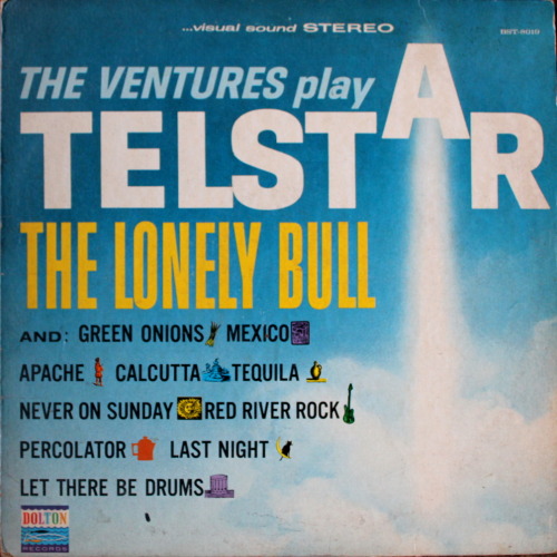 Porn LPs by The Ventures, from a second-hand record photos