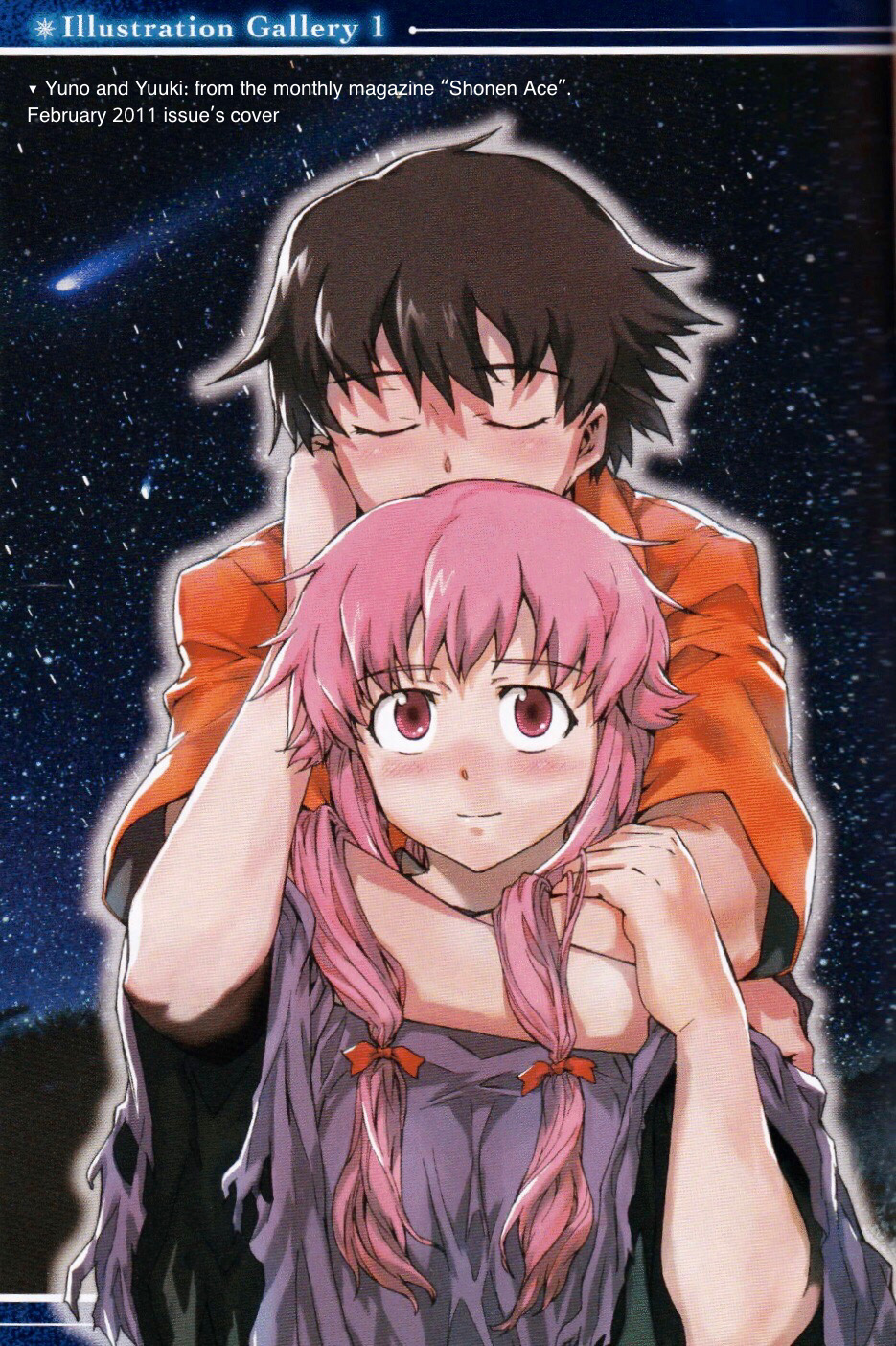 Got a hold of Future Diary(Mirai Nikki) Fragments, the official