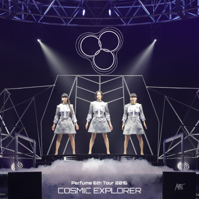 その他サービス | 福利厚生 Perfume DOWNLOAD] 6th EXPLORER」Dome 2016「COSMIC Tour ミュージック