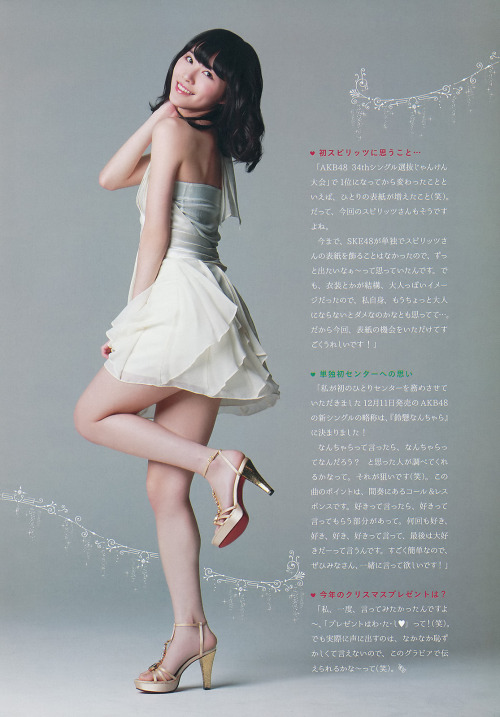 Jurina Matsui : 松井珠理奈 nice legs