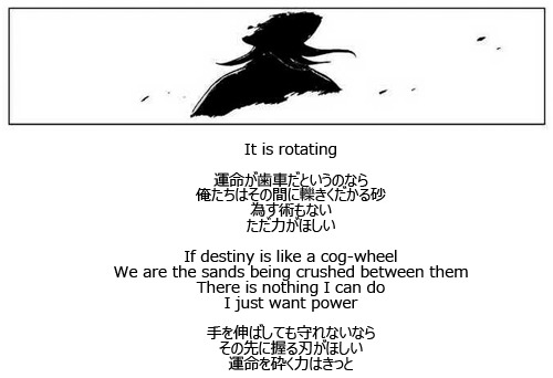 tumblr photo hanahimefc 3