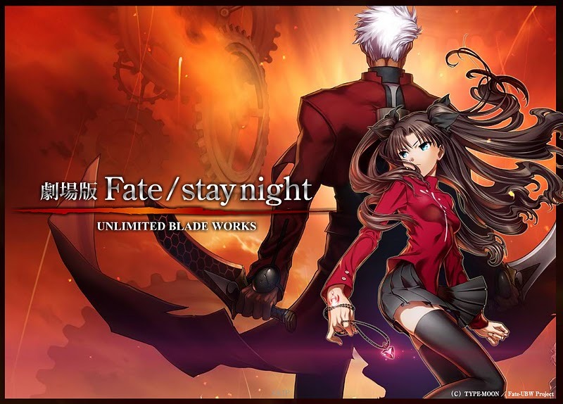 Fate Stay/Night VS Unlimited Blade Works - The Differences