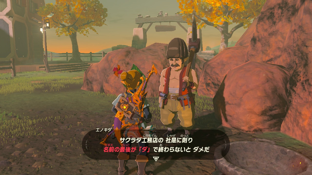 ガノン Explore Tumblr Posts And Blogs Tumgir ガノン Explore Tumblr Posts And Blogs Tumgir