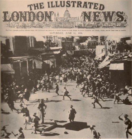The beginning of Great Arab Revolt against the British, June 11, 1936 in Jaffa (Jaffa) Palestine!