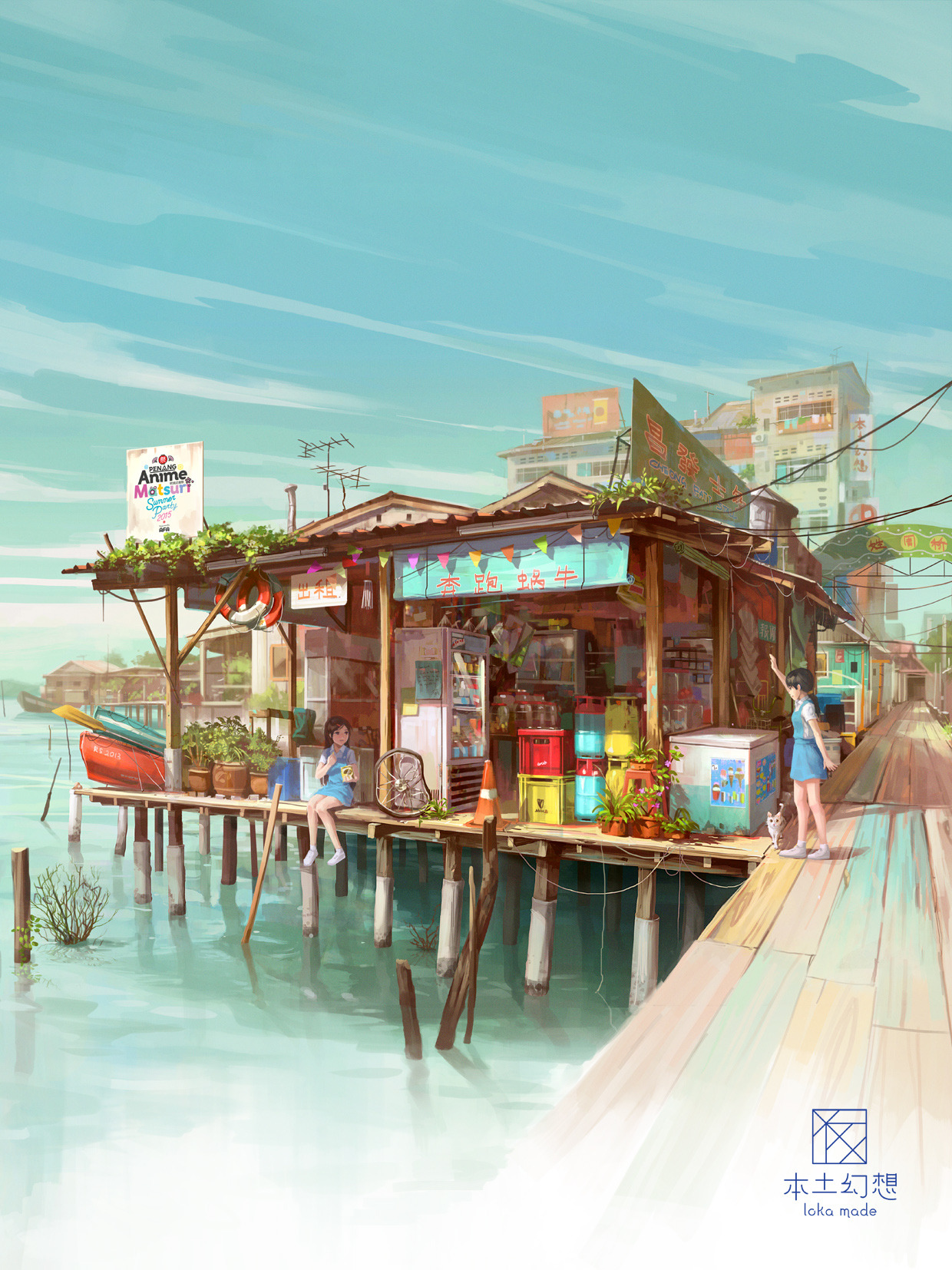 theartofanimation:  Chong FeiGiap  -  http://feigiap.daportfolio.com  -  https://zh-hk.facebook.com/feigiap 