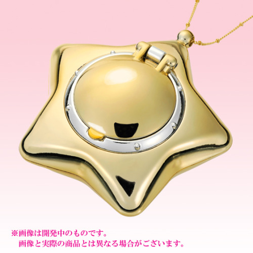 sailormooncollectibles: NEW Sailor Moon Star Lockets: Gold &amp; Pink Versions! Details: 